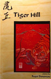 Tiger Hill